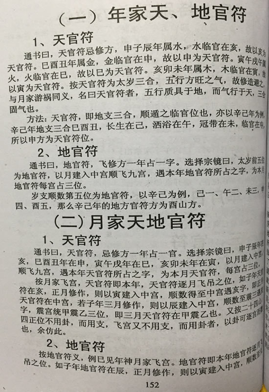 小图上网1.jpg