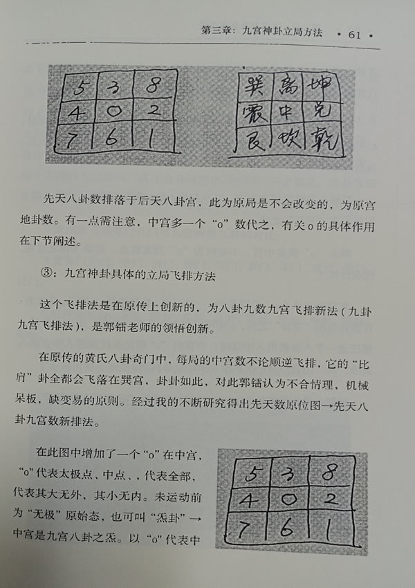 小图上网1.jpg