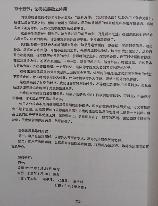 小图上网1.jpg