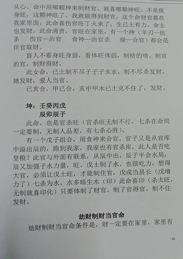 小图上网1.jpg