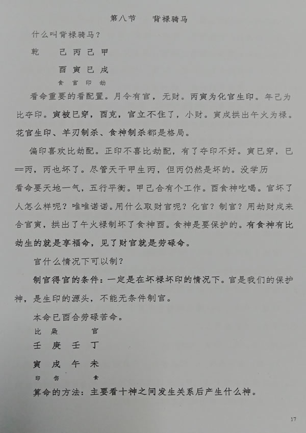 小图上网1.jpg