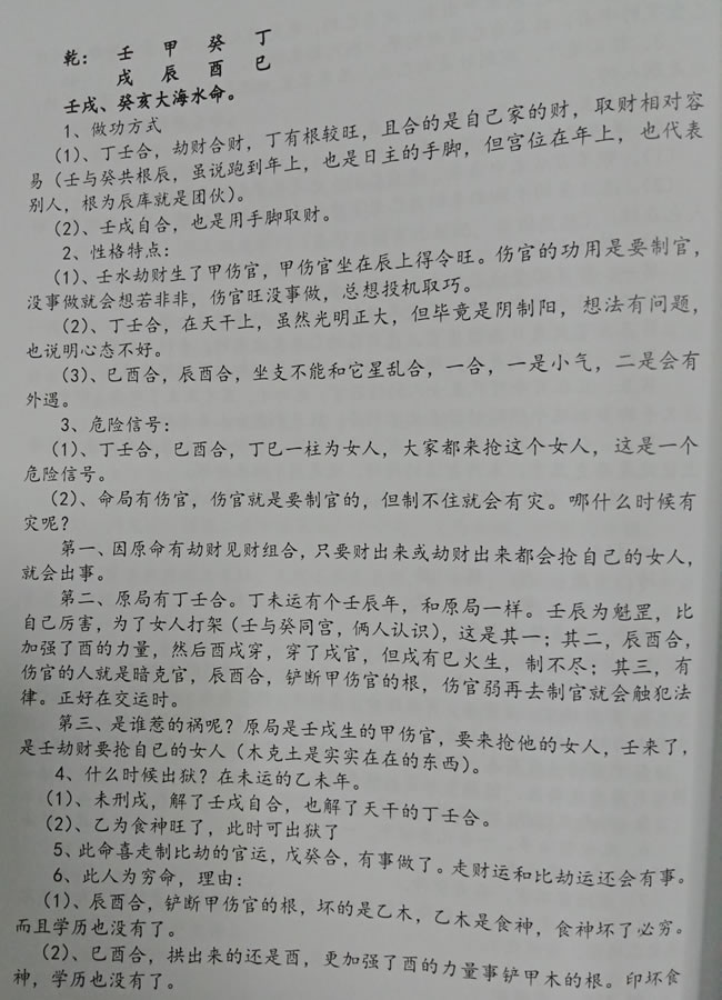 小图上网1.jpg