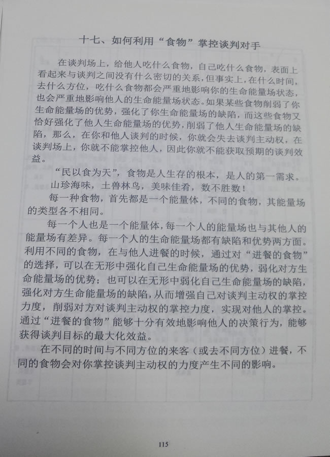 小图上网1.jpg