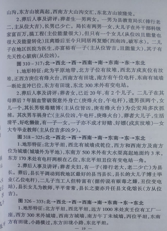 小图上网2.jpg