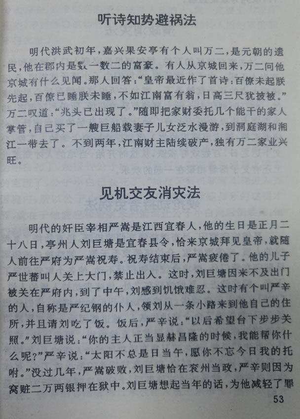 小图上网1.jpg