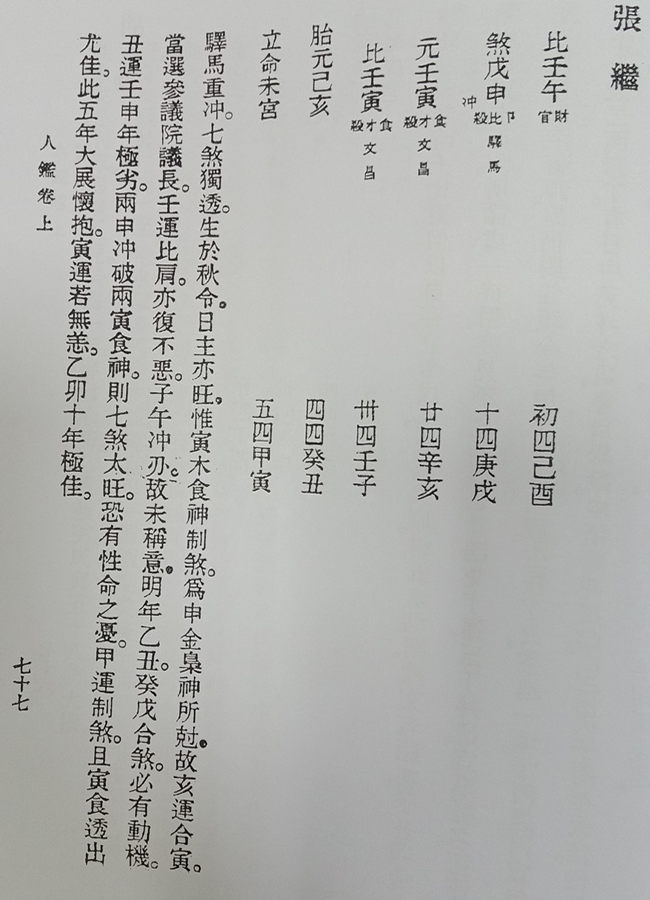 1629972281199771.png