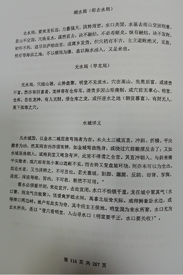 文328-1大.jpg