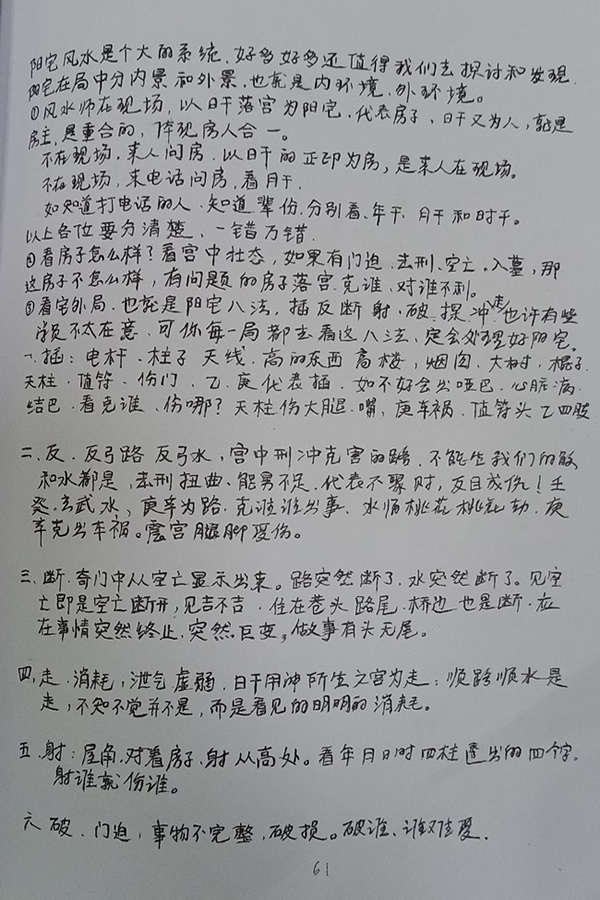 未命名-4.jpg