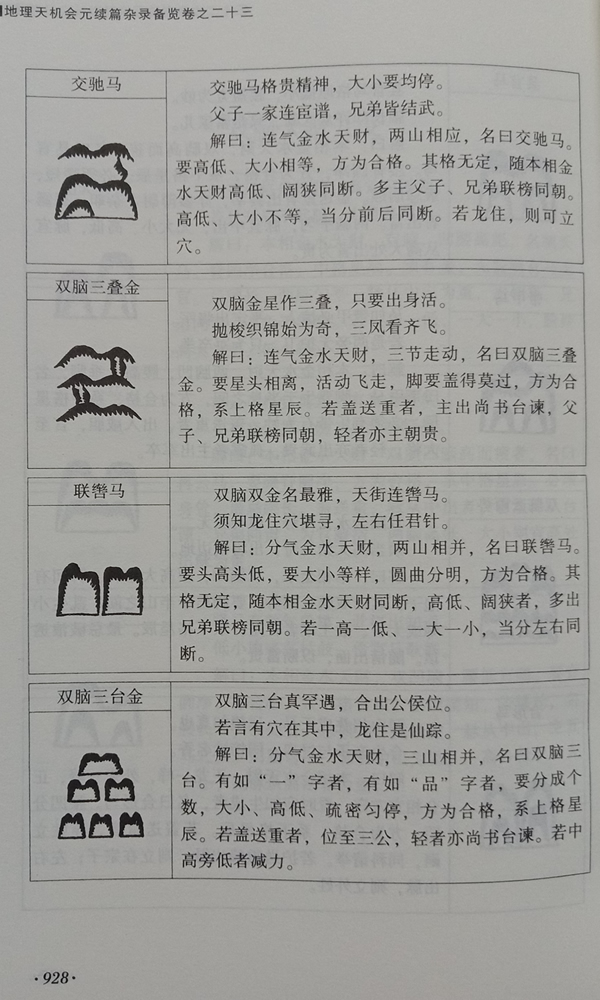 小图上网.jpg