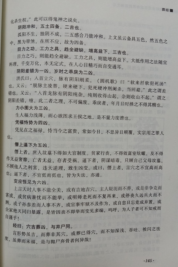 小图上网1.jpg