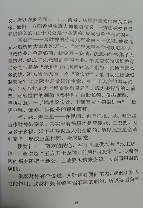 小图上网.jpg