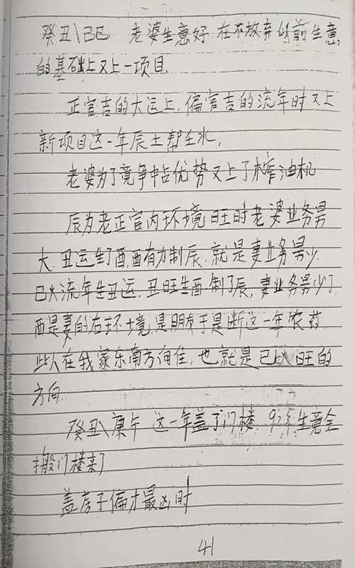 小图上网1.jpg
