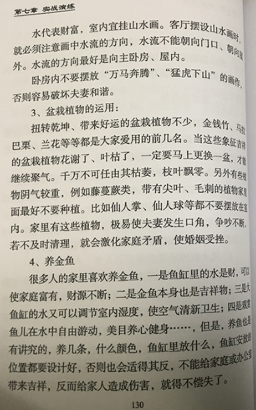 小图上网1.jpg
