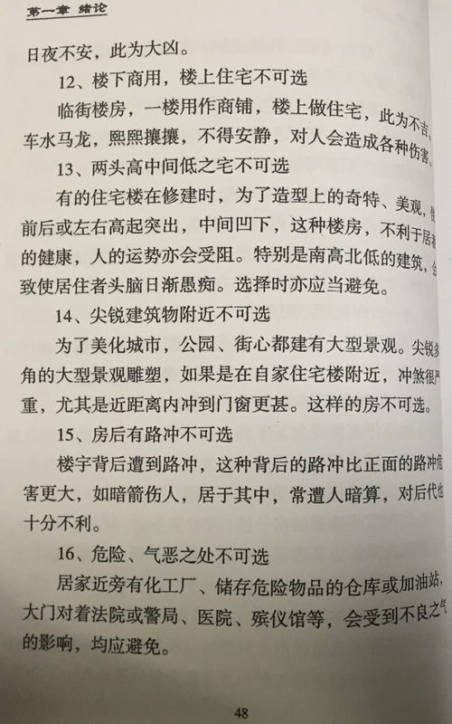 小图上网1.jpg