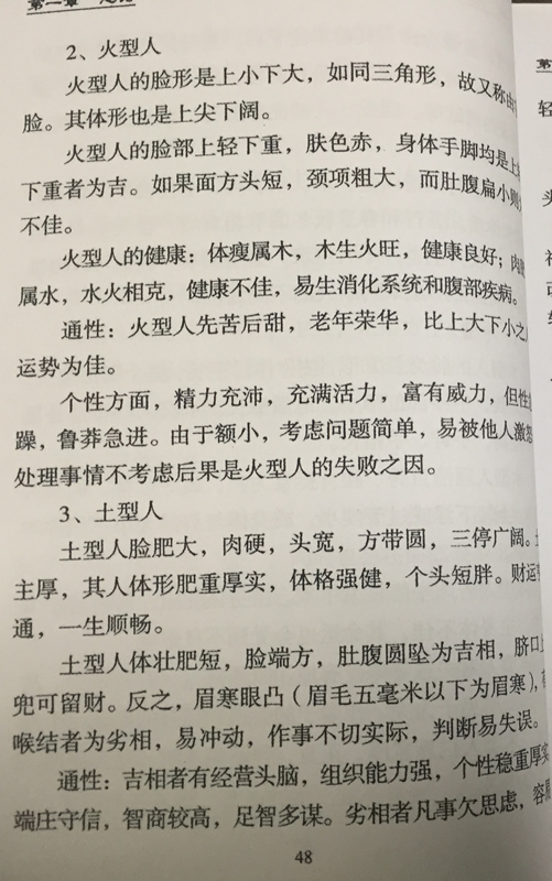 小图上网1.jpg