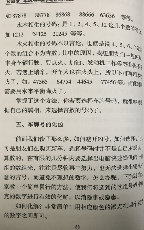 小图上网1.jpg