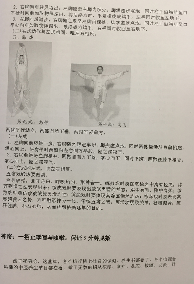 小图上网1.jpg