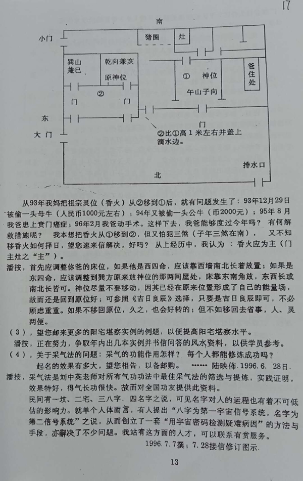小图上网.jpg