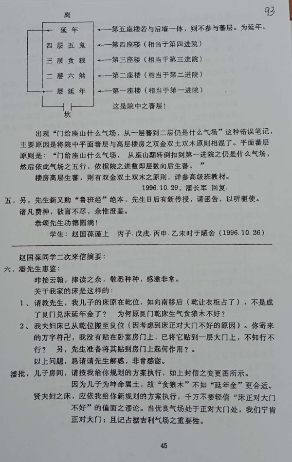 小图上网1.jpg
