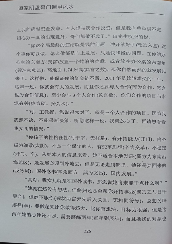 小图上网1.jpg