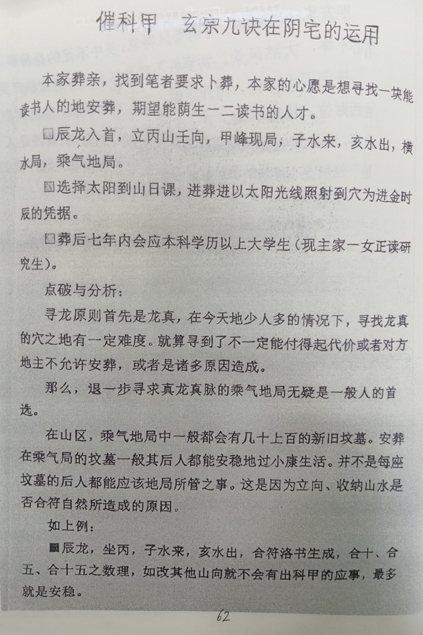 小图上网.jpg
