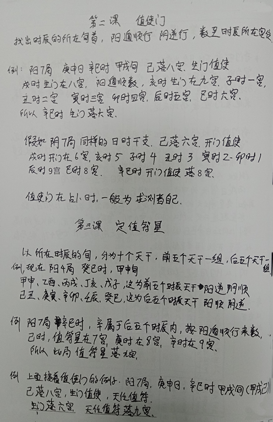 小图上网1.jpg