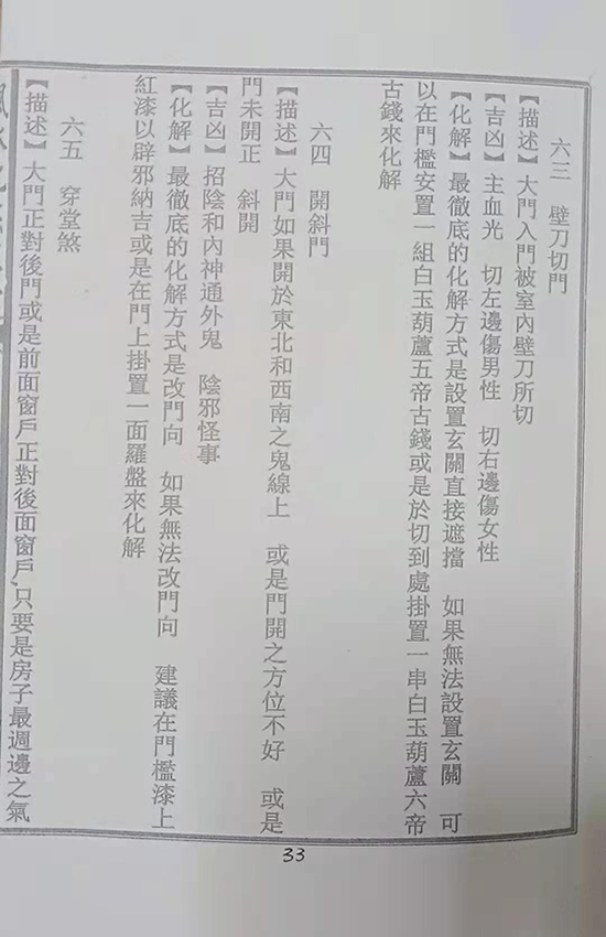 小图上网1.jpg