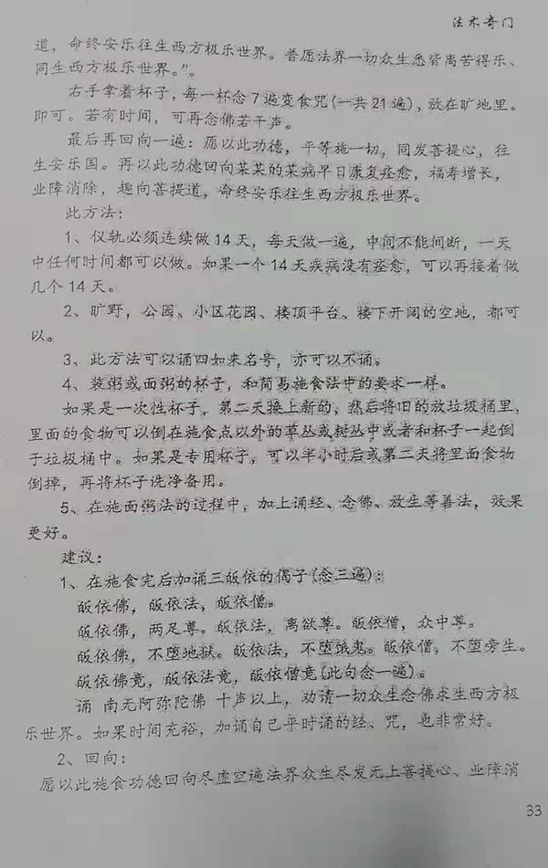 小图上网1.jpg