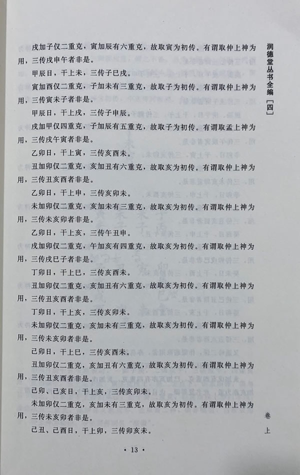 小图上网.jpg