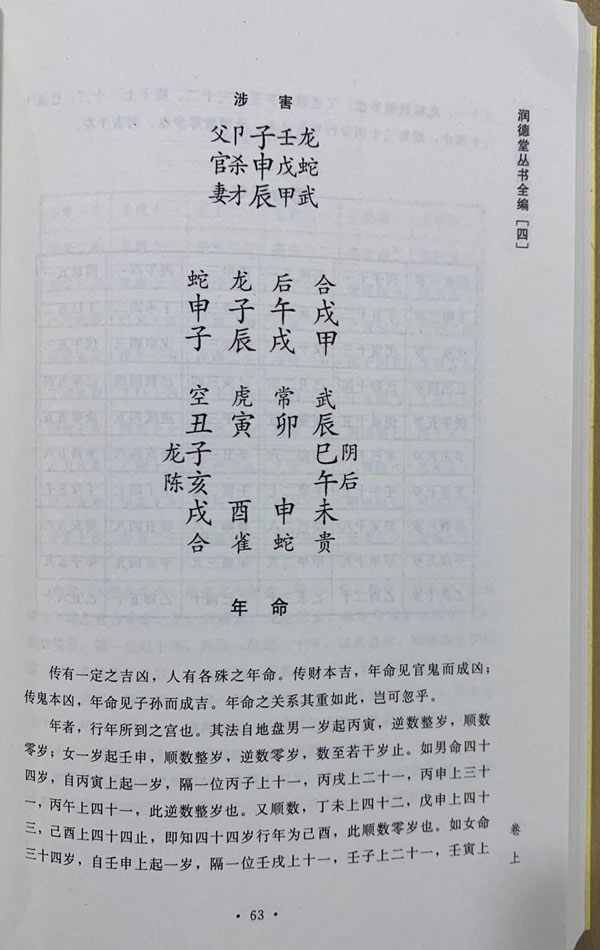 小图上网1.jpg