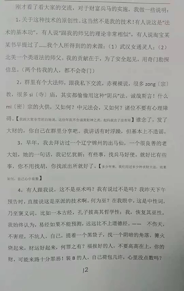 小图上网1.jpg
