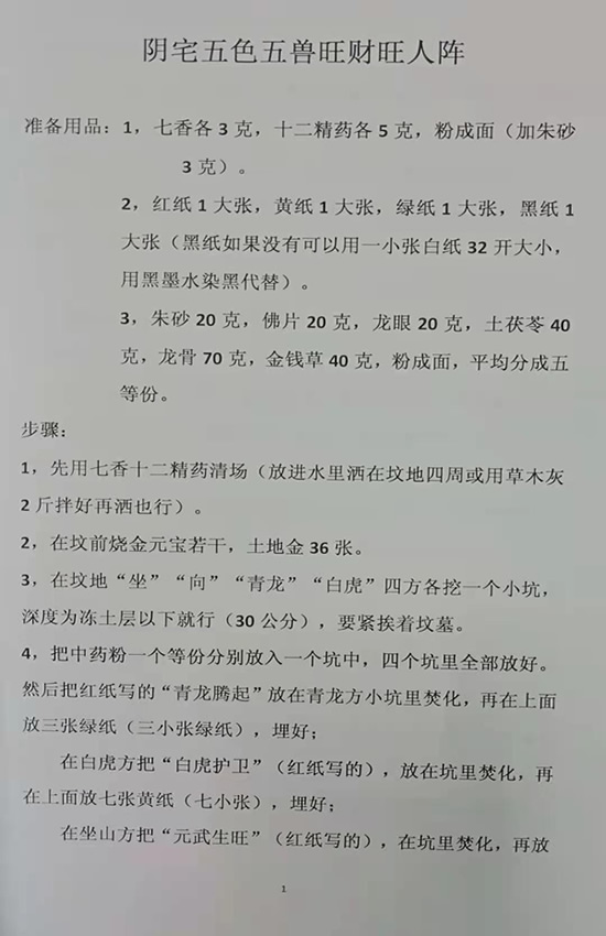 小图上网1.jpg