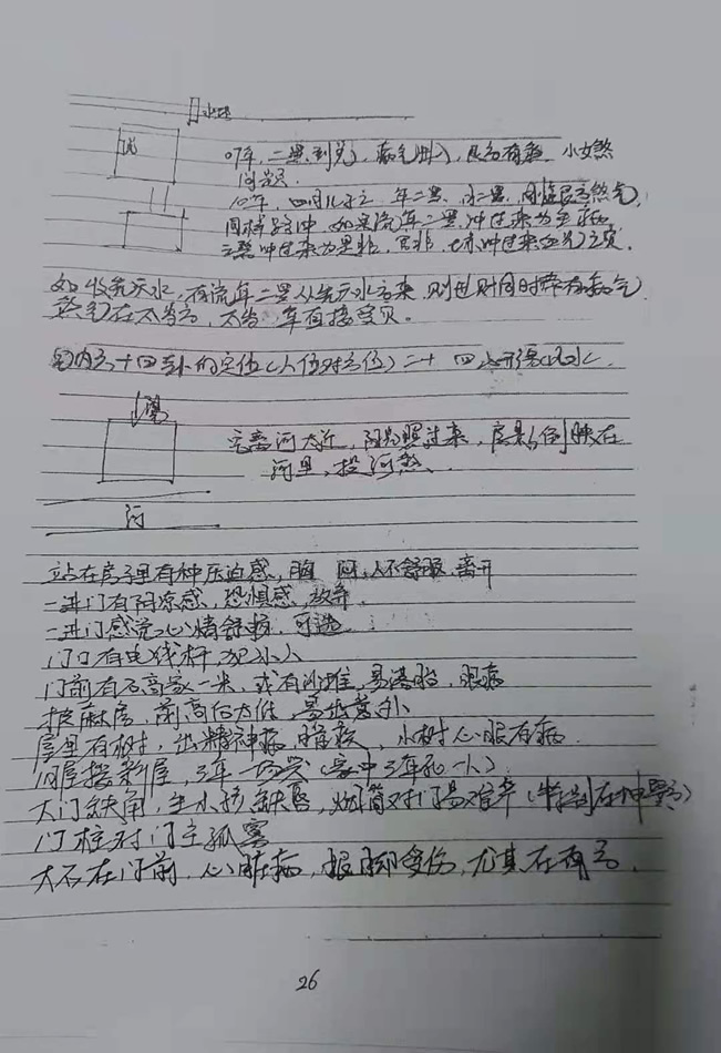 小图上网1.jpg