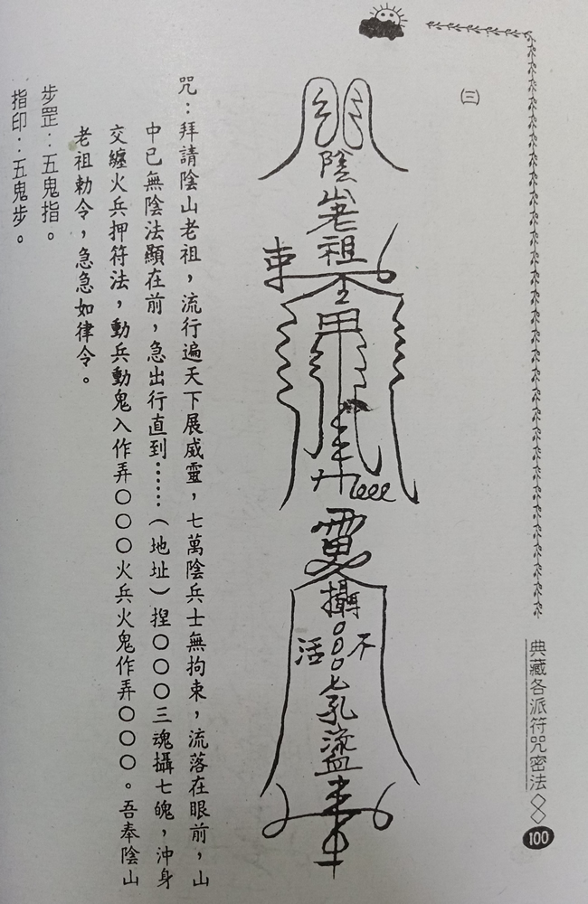 小图上网1.jpg