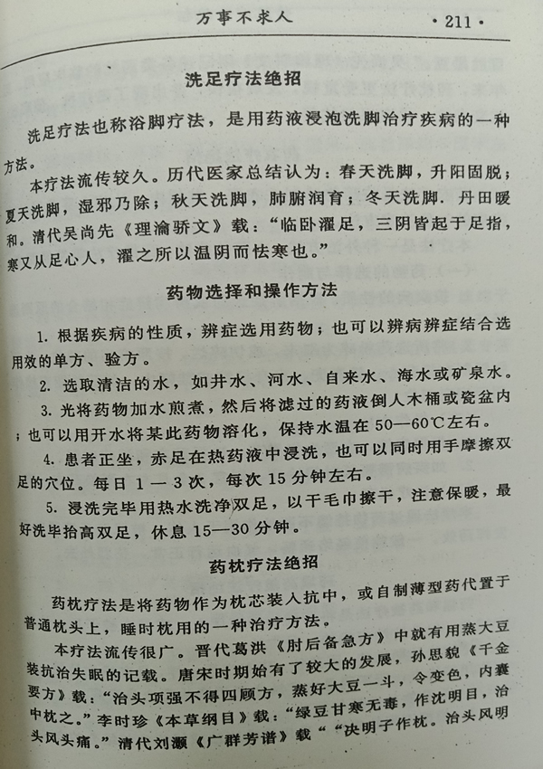 小图上网1.jpg
