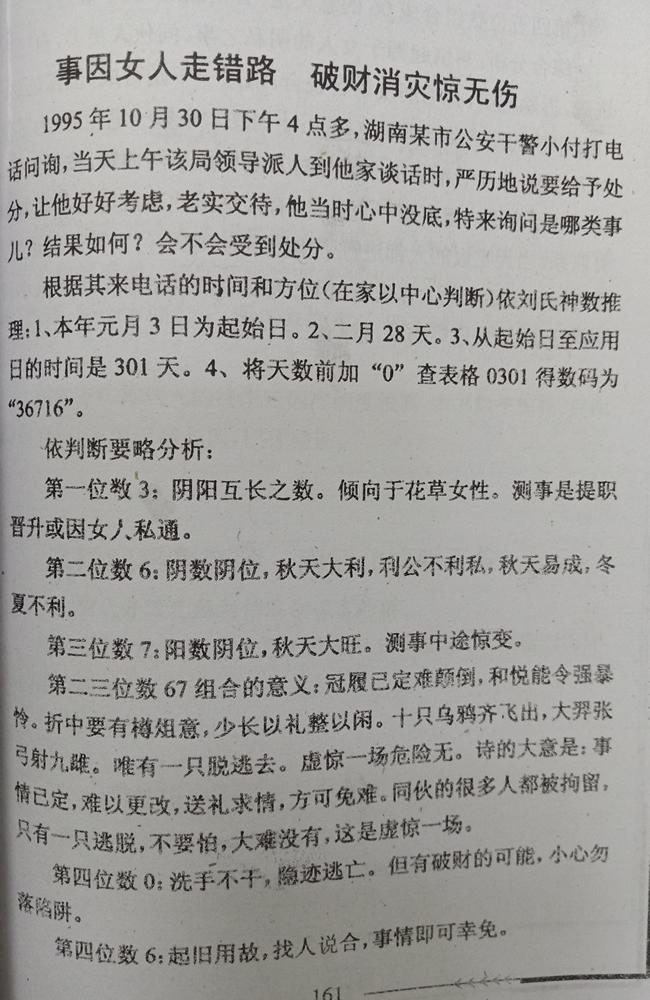 小图上网1.jpg
