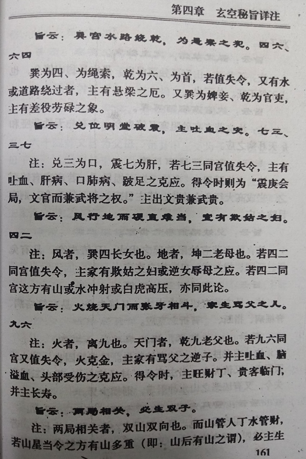 1637047859139971.jpg 小图上网1.jpg