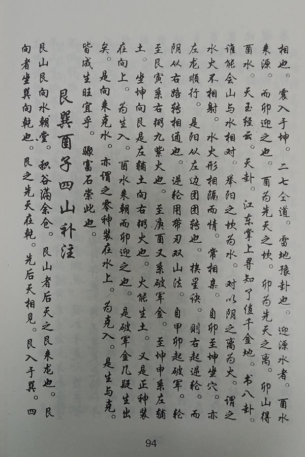 小图上网1.jpg