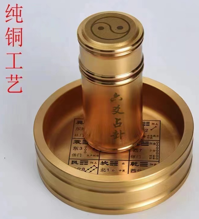 小图上网2.jpg