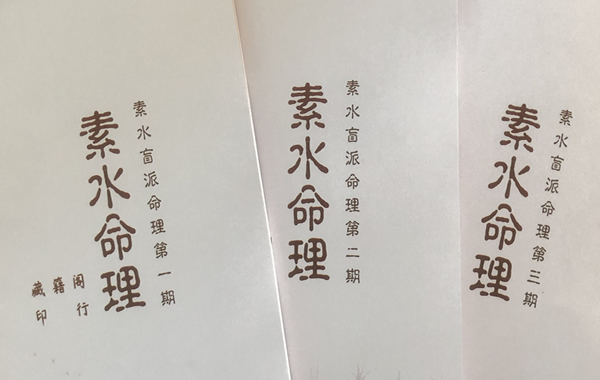 小图上网2.jpg