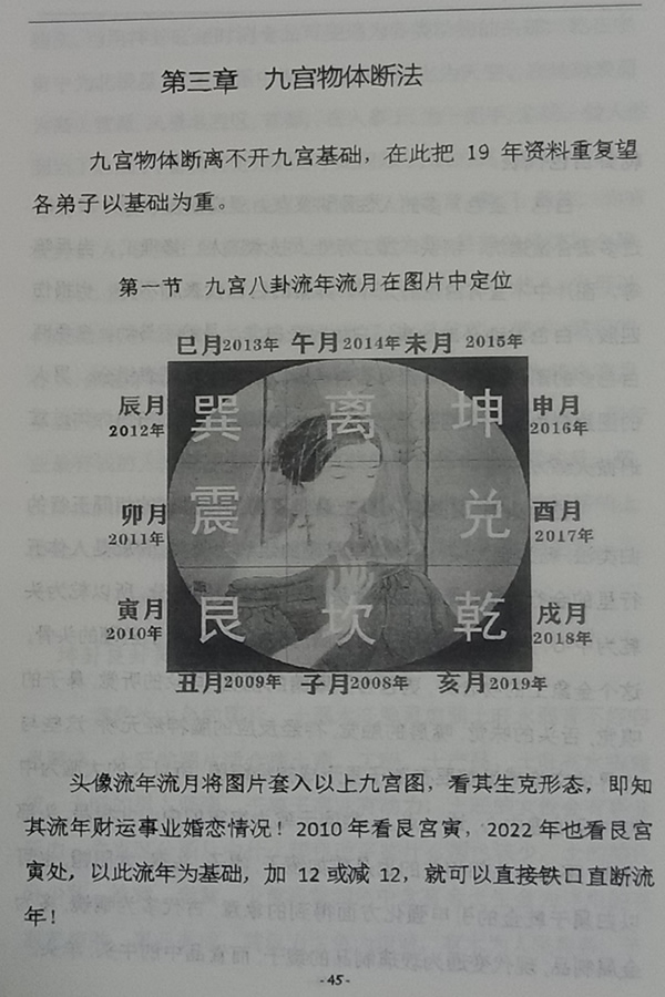 小图上.jpg