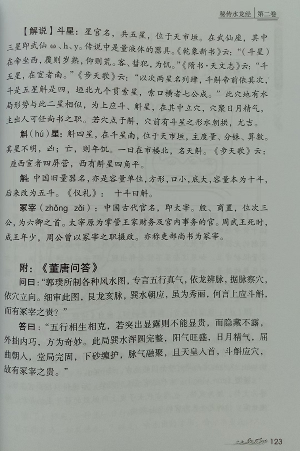 小图上.jpg