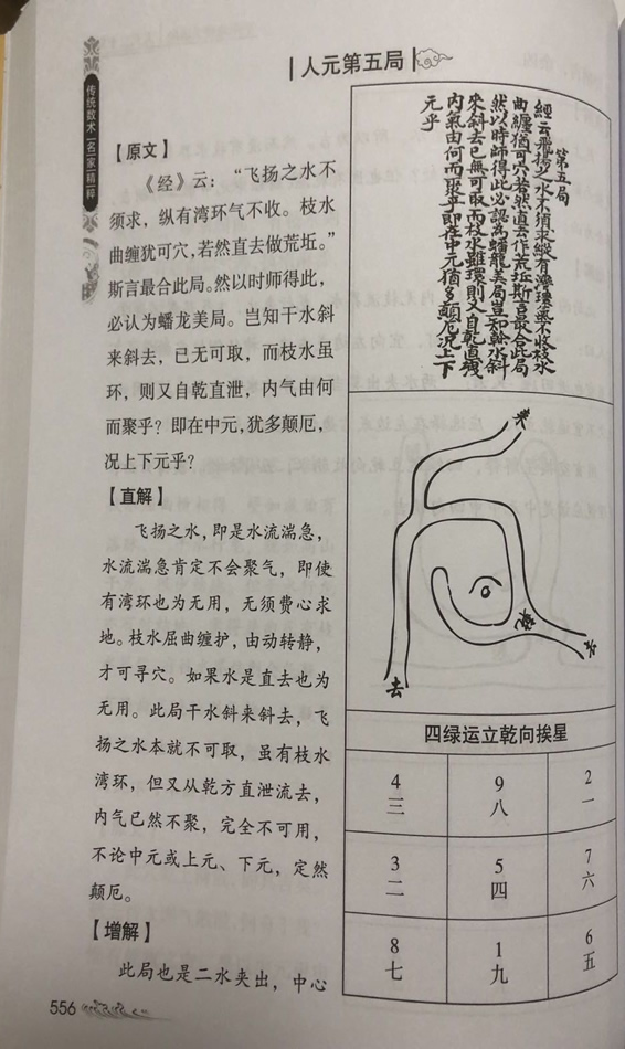 小图上网.jpg