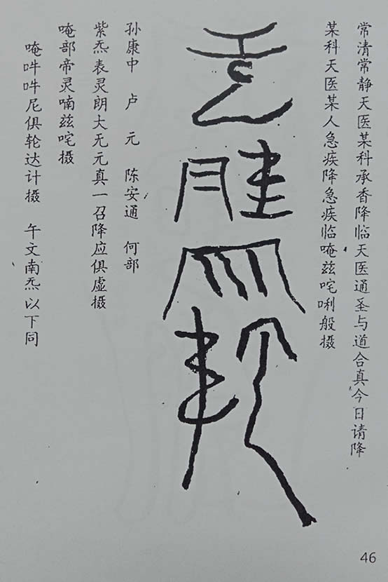 中图上网1.jpg