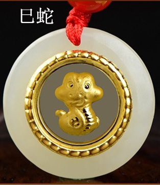 巳蛇.jpg