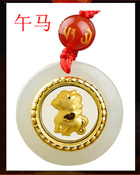 午马.jpg