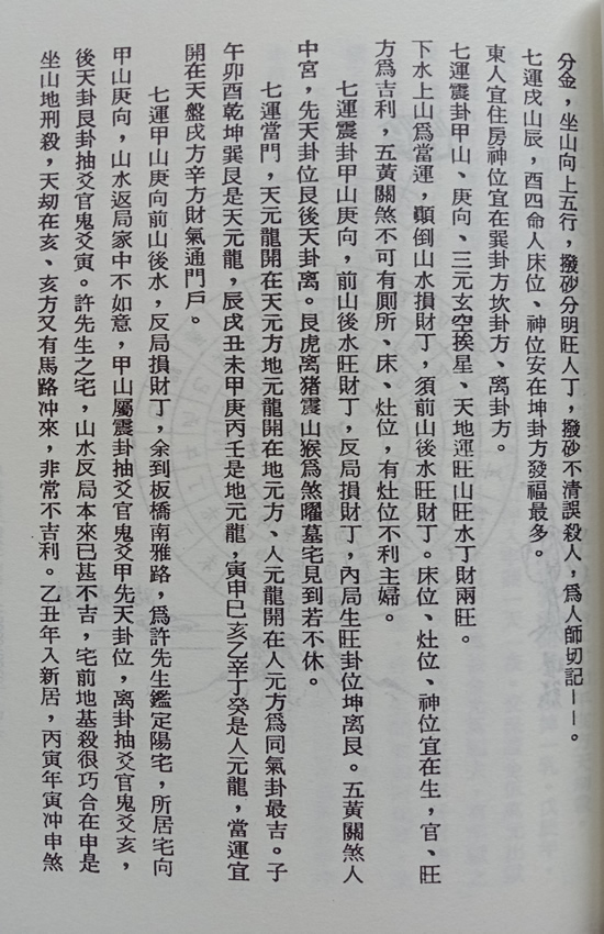 中图上网1.jpg