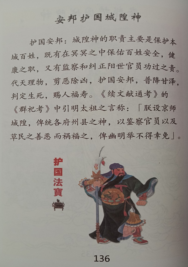 中图上网1.jpg