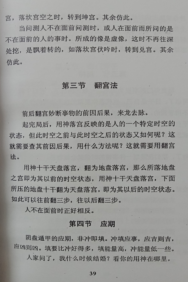 中图上网1.jpg