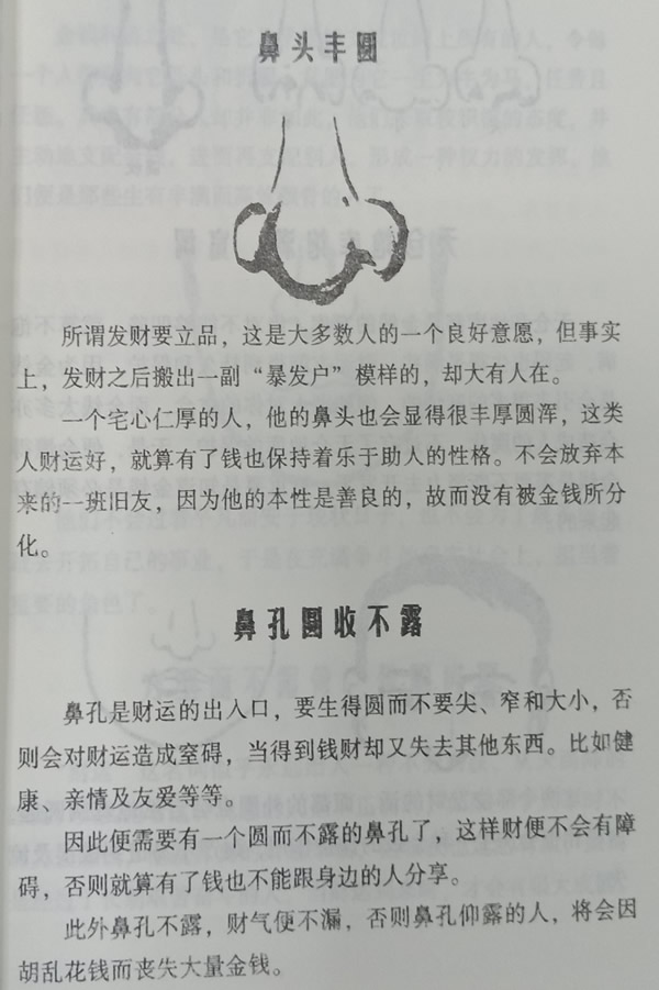 中图上网1.jpg
